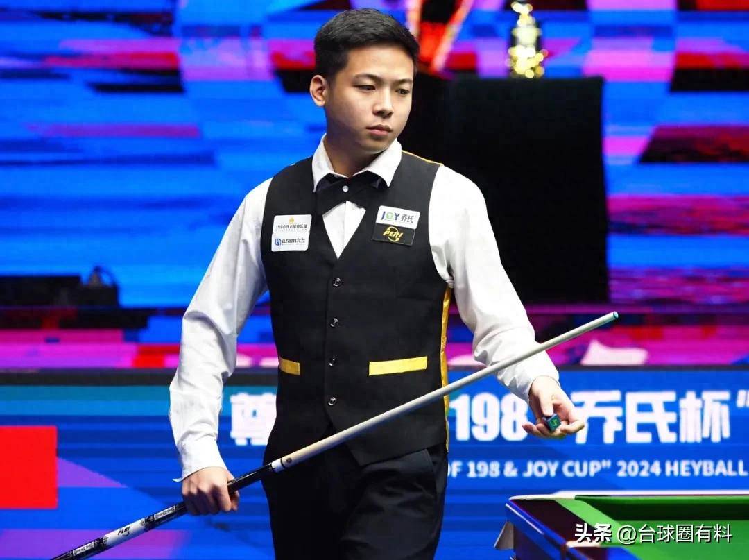 也点燃了球 也点燃了球